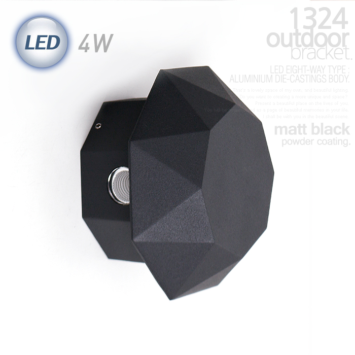 LED 1324 옥타곤 외부벽등 4W (블랙)