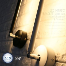 LED 4017 스틱 회전벽1등 5W(화이트/블랙)