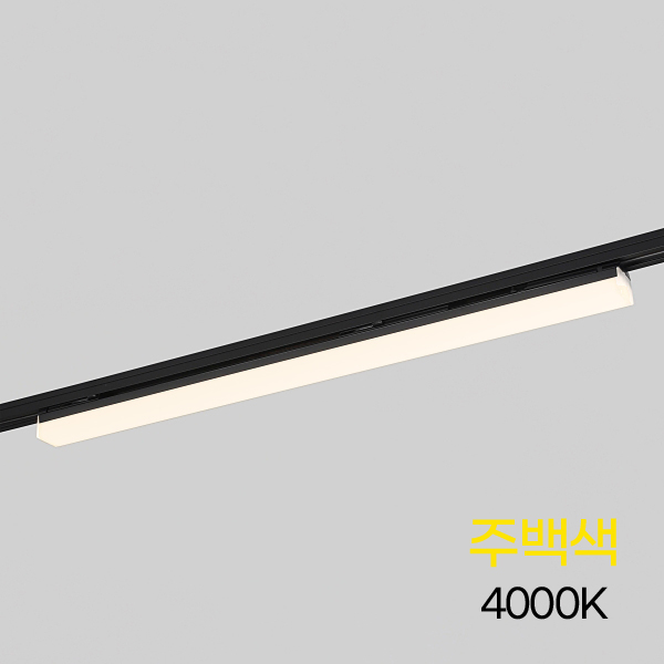 600MM 15W 블랙 주백 KC 플리커프리