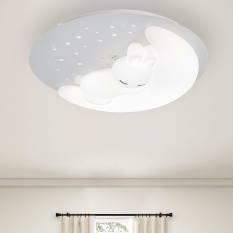 잠자는 토끼 방등 75W (삼색변환+디밍)